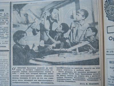 Прикрепленное изображение: IMG_3007.JPG